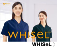 WHISeL
